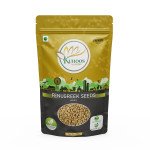 Premium Fenugreek Seeds – Bold & Nutrient-Rich (200g)